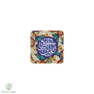 مگنت یا علی(ع)