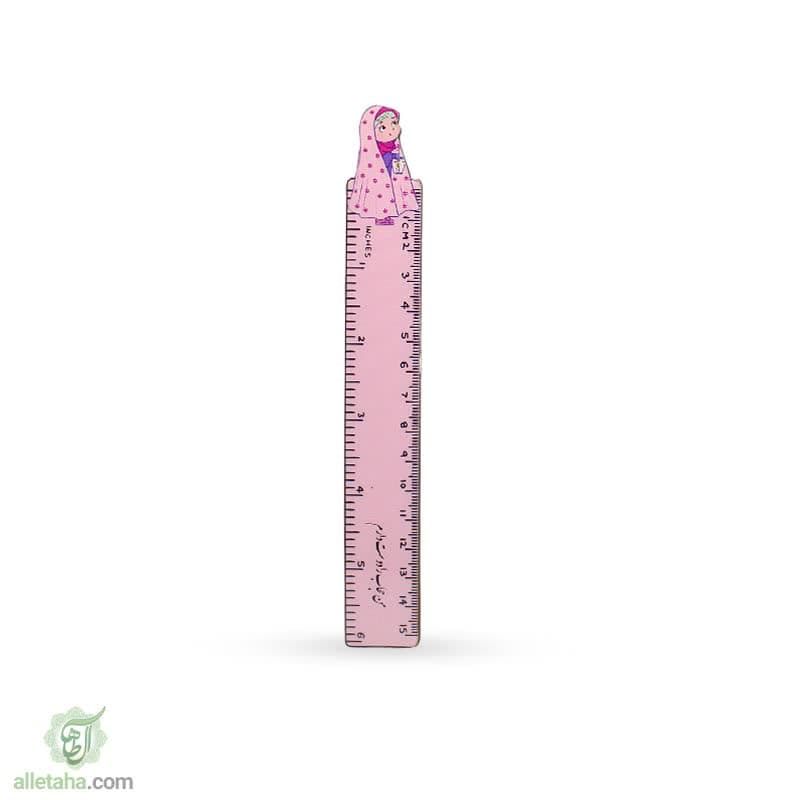 خط کش دخترانه خط کش دخترانه