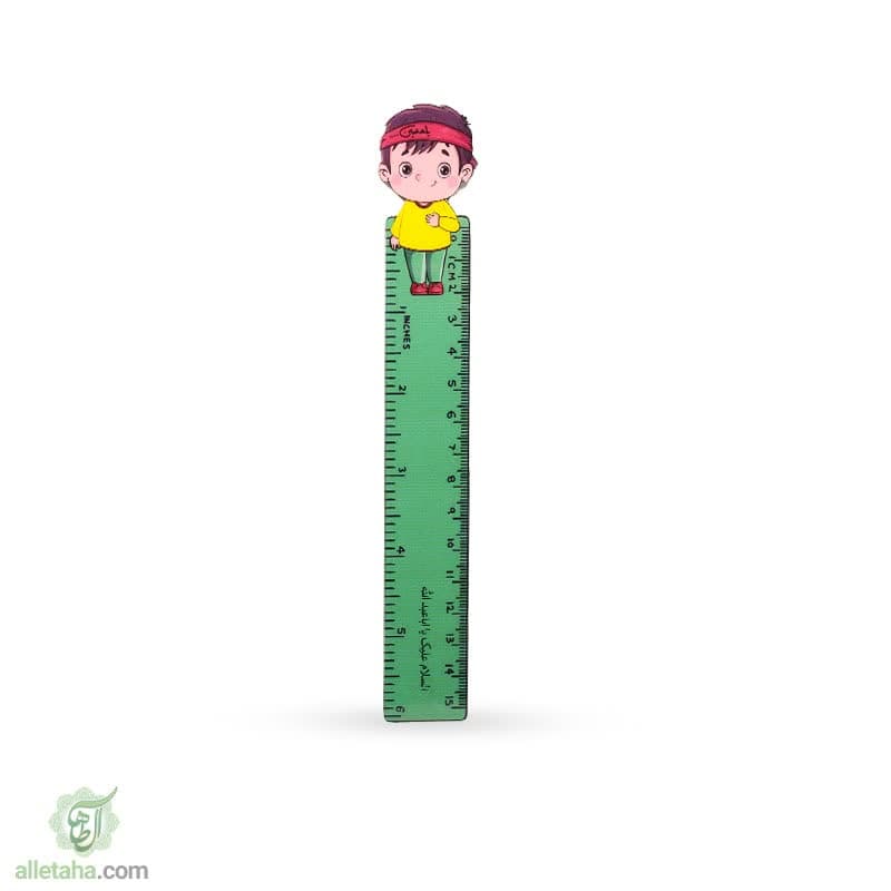 خط کش پسرانه خط کش پسرانه