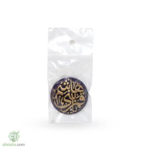 مگنت برجسته یا قمر بنی هاشم