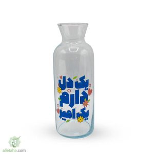 گلدان غدیری یک دل دارم یک امیر