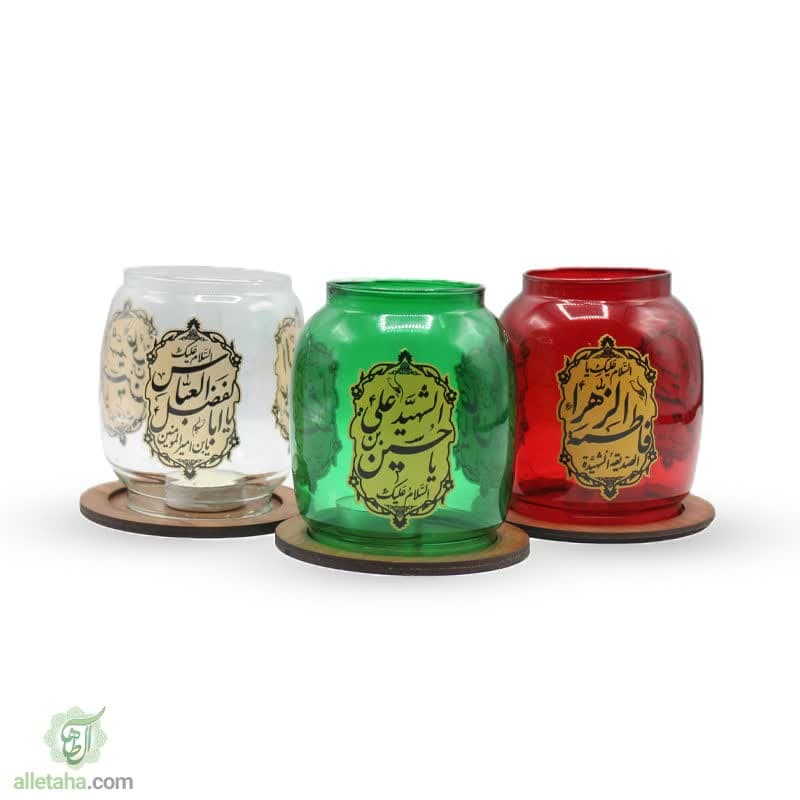 جاشمعی سه اسم جاشمعی سه اسم