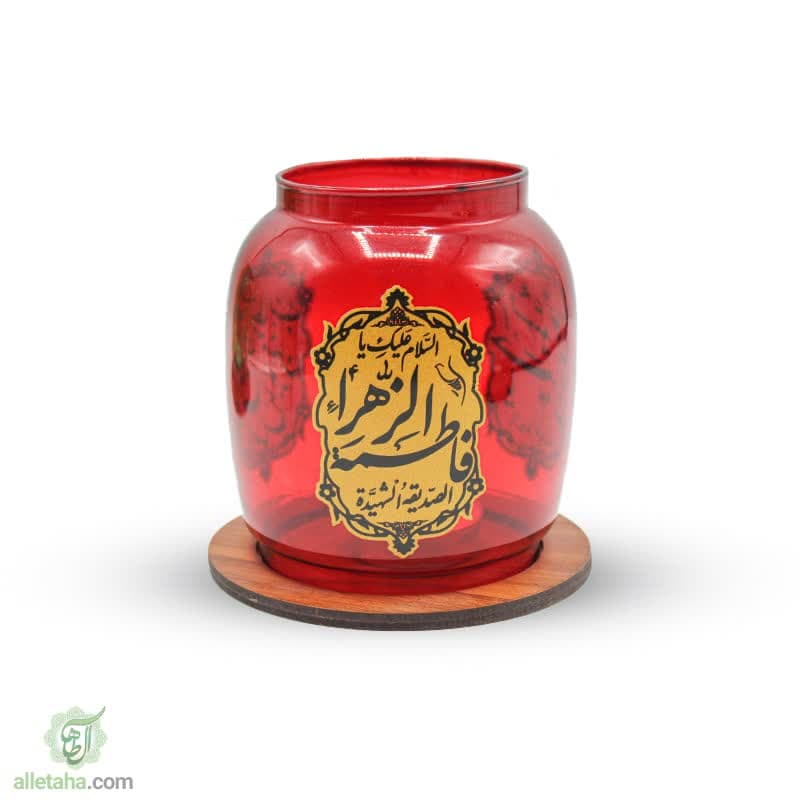 جاشمعی سه اسم