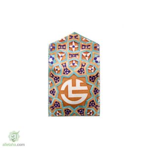 جانماز کوچک طرح غدیری
