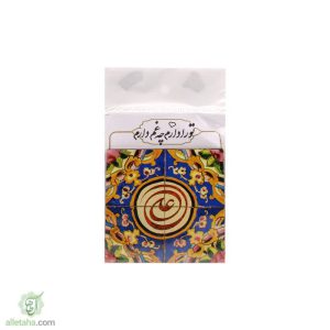 مگنت چوبی یا امام علی(ع)