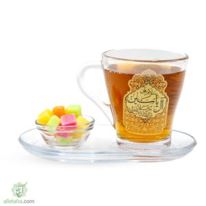 ست پذیرایی طرح السلام علی آل یاسین و یا اباصالح المهدی (ع)