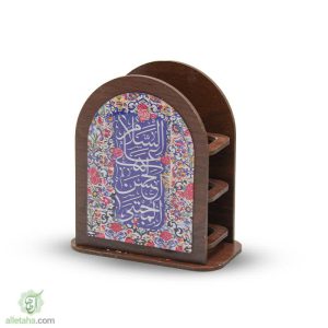 جا قلمی طرح امام حسن(ع)