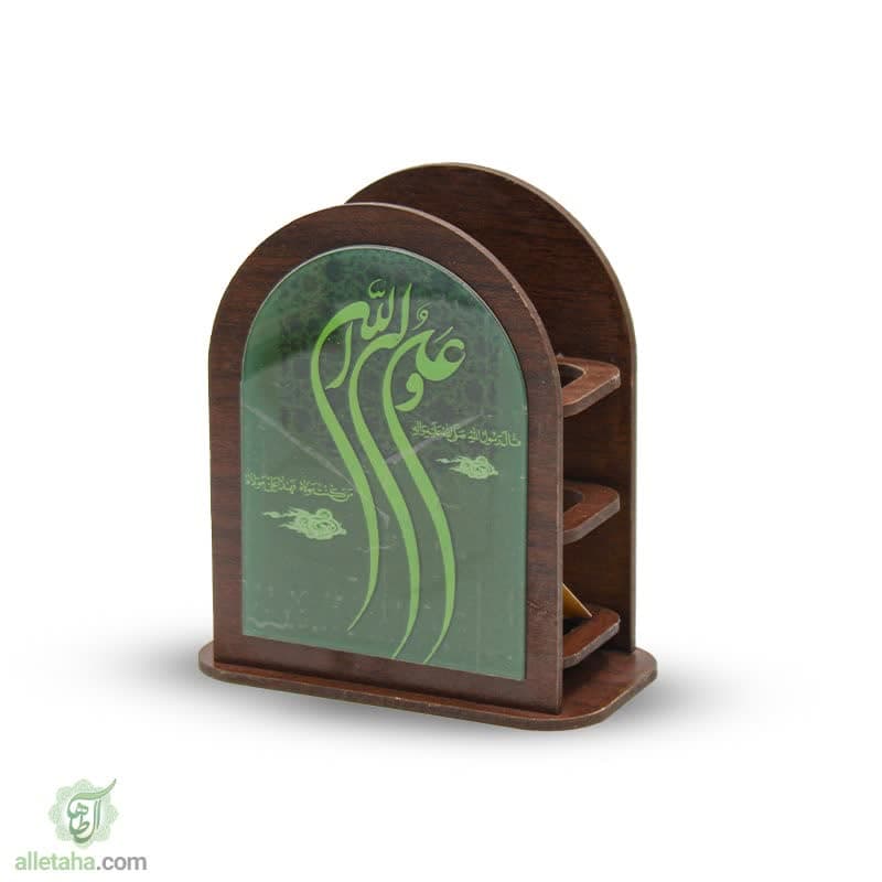 جا قلمی طرح علی ولی الله جا قلمی طرح علی ولی الله