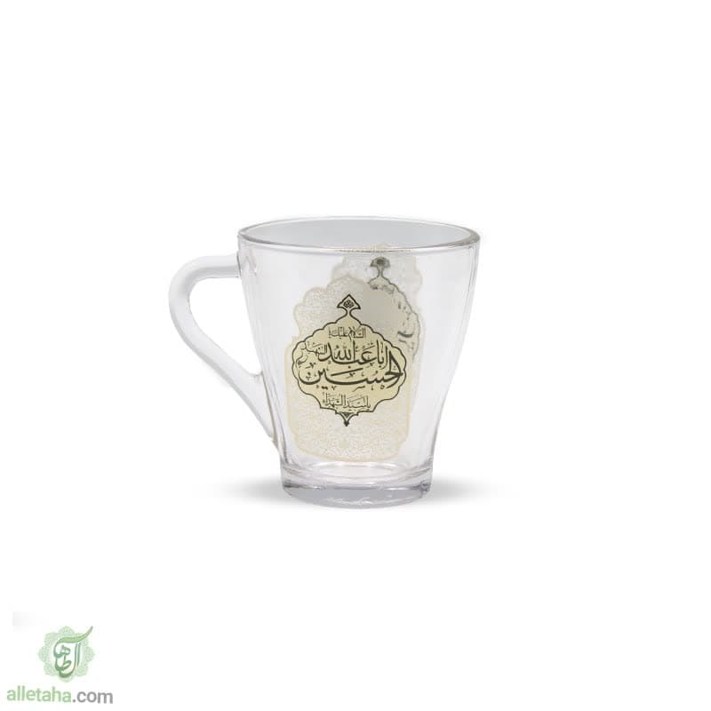 لیوان دسته دار طرح امام حسین و حضرت ابالفضل (ع) لیوان دسته دار طرح امام حسین و حضرت ابالفضل (ع)