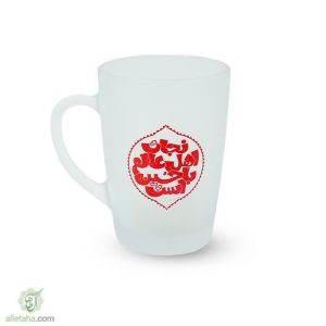 ماگ طرح نجات اهل عالم با حسین است
