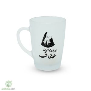ماگ مات طرح میراث مادرانه من