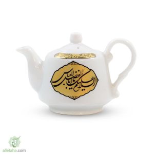 قوری عربی