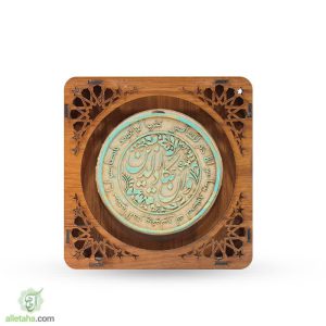 تابلو مشبک طرح و ان یکاد