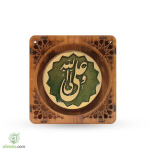 تابلو مشبک طرح علی ولی الله