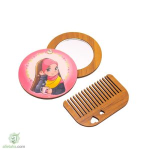 ست آینه و شانه دخترانه طرح حجاب