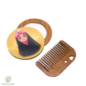 ست آینه و شانه دخترانه طرح حجاب