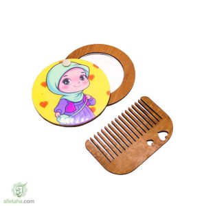 ست آینه و شانه دخترانه طرح حجاب