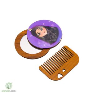 ست آینه و شانه دخترانه طرح حجاب