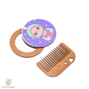 ست آینه و شانه دخترانه طرح حجاب