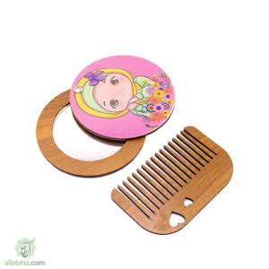 ست آینه و شانه دخترانه طرح حجاب