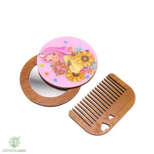 ست آینه و شانه دخترانه طرح حجاب