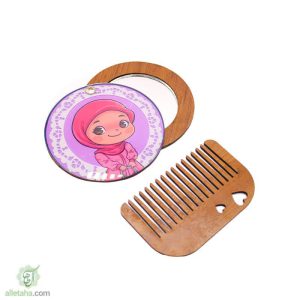 ست آینه و شانه دخترانه طرح حجاب