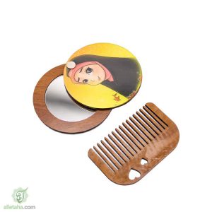ست آینه و شانه دخترانه طرح حجاب