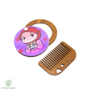 ست آینه و شانه دخترانه طرح حجاب