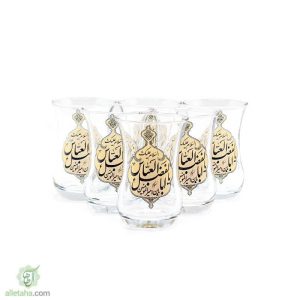 ست استکان کمر باریک یا ابالفضل العباس