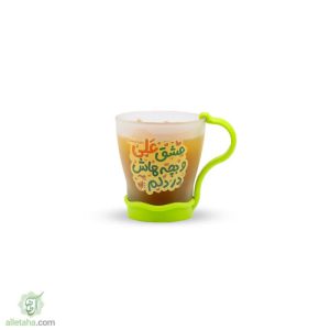 ماگ کودکانه عشق علی و بچه هاش در دلم