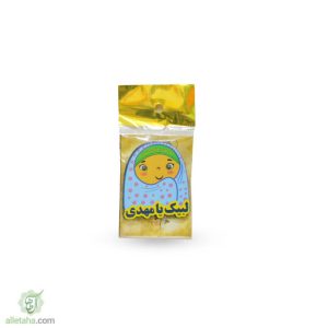 پیکسل دخترانه لبیک یا مهدی