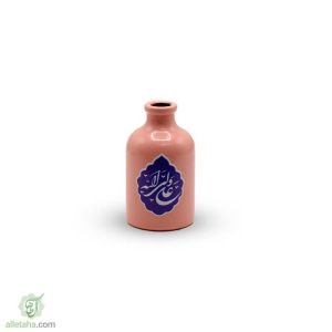 گلدان کوچک علی ولی الله