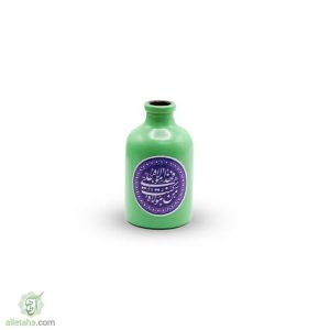 گلدان کوچک من کنت مولا