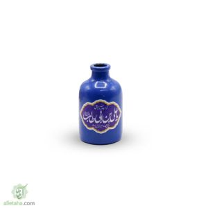 گلدان کوچک یا علی ابن ابی طالب