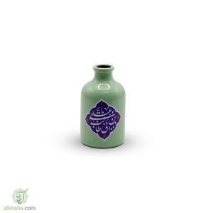 گلدان کوچک یا علی ابن ابی طالب