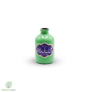 گلدان کوچک یا علی ابن ابی طالب