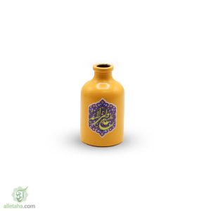 گلدان کوچک یا علی ولی الله