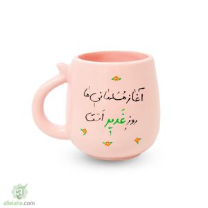 ماگ اغاز مسلمانی ما روز غدیر است
