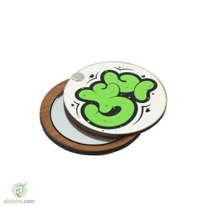 آینه طرح یا علی علیه السلام