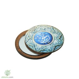 آینه طرح یا علی علیه السلام