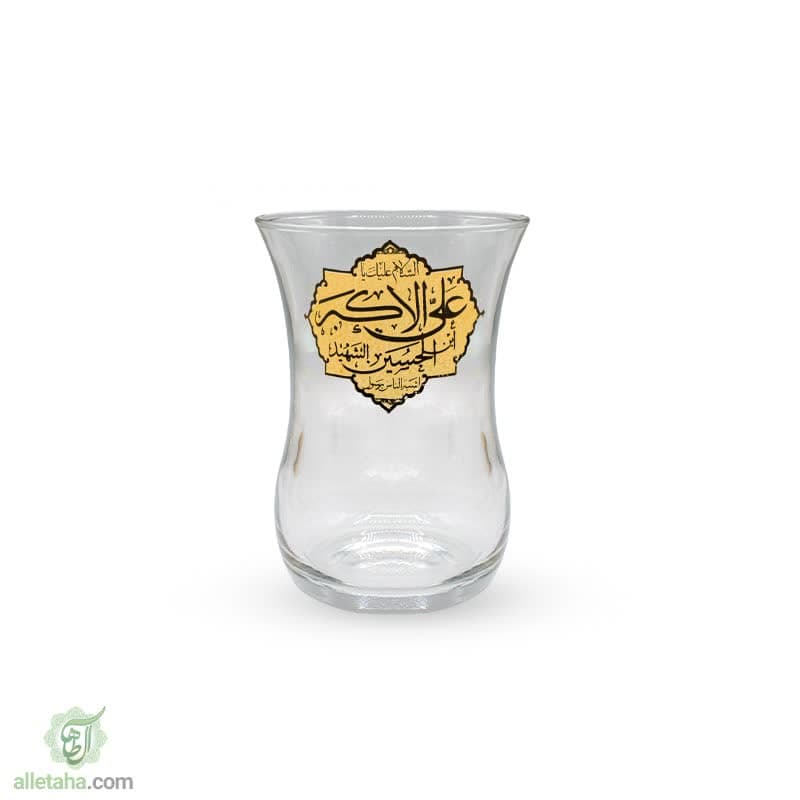 ست استکان کمر باریک بدون دسته علی اکبر ست استکان کمر باریک بدون دسته علی اکبر