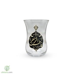 ست استکان کمر باریک بدون دسته فاطمه الزهرا (س)