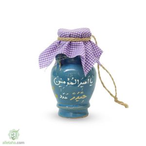 دکوری طرح کوزه یا امیرالمومنین حیدر مدد