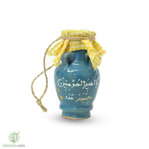 دکوری طرح کوزه یا امیرالمومنین حیدر مدد
