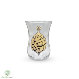 ست استکان کمر باریک یا حسین بن علی(ع)
