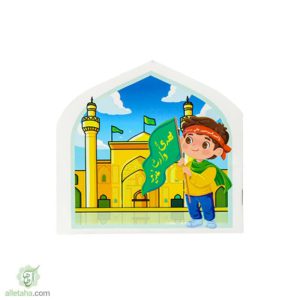 دفترچه نقاشی غدیری