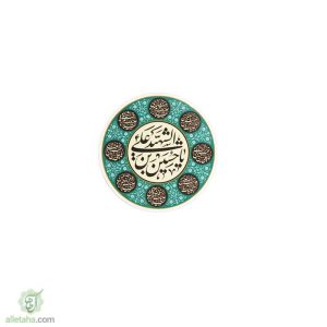 مگنت طرح یا حسین بن شهید