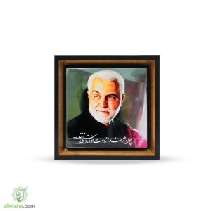 قاب سنگی دور طلایی طرح سردار شهید سلیمانی