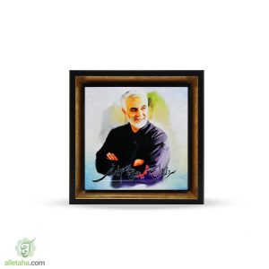 قاب سنگی دور طلایی طرح سردار شهید سلیمانی