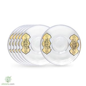نعلبکی طرح صلی الله علیک یا اباعبدالله